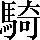 CNS1-7777