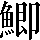CNS1-7822