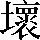 CNS1-782E