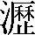 CNS1-7844