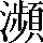 CNS1-7845
