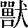 CNS1-784B
