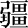CNS1-7851