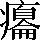 CNS1-7852