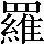 CNS1-7865