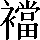 CNS1-7876