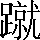 CNS1-792D