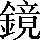 CNS1-7935