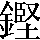 CNS1-7941