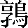 CNS1-7958