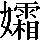 CNS1-7967