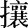 CNS1-796E