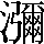 CNS1-7975
