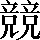 CNS1-7A23