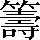 CNS1-7A24