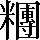 CNS1-7A28