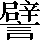 CNS1-7A3F