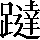 CNS1-7A49