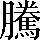 CNS1-7A56