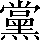 CNS1-7A5D