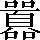 CNS1-7A66