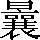CNS1-7A6F