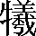 CNS1-7A76
