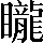 CNS1-7A7A