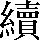 CNS1-7A7D