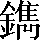 CNS1-7B3B