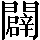 CNS1-7B3C