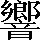CNS1-7B40