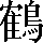 CNS1-7B4E