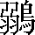CNS1-7B50