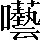 CNS1-7B59
