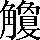 CNS1-7B73
