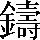 CNS1-7B7B
