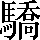 CNS1-7C26