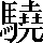 CNS1-7C27