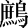 CNS1-7C2E