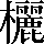 CNS1-7C3B