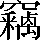 CNS1-7C3D