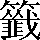 CNS1-7C3E