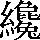 CNS1-7C43