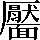 CNS1-7C4E