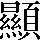 CNS1-7C4F