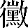 CNS1-7C5C