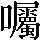 CNS1-7C5D