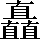 CNS1-7C63
