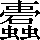 CNS1-7C67